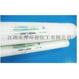 汇通纳滤膜VNF1-8040