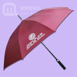 【雨伞厂】制做--月芽教育 伞厂 雨伞厂家