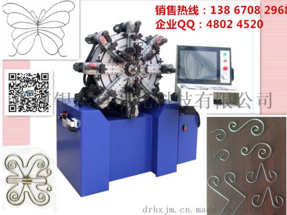 YF-1025无银丰无凸轮弹簧机，弯花机，工艺品弯花机，工艺品折弯机