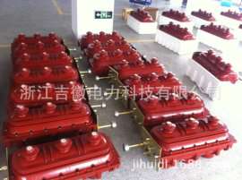 供应吉徽电力 FLN36负荷开关 全国最低价格批发