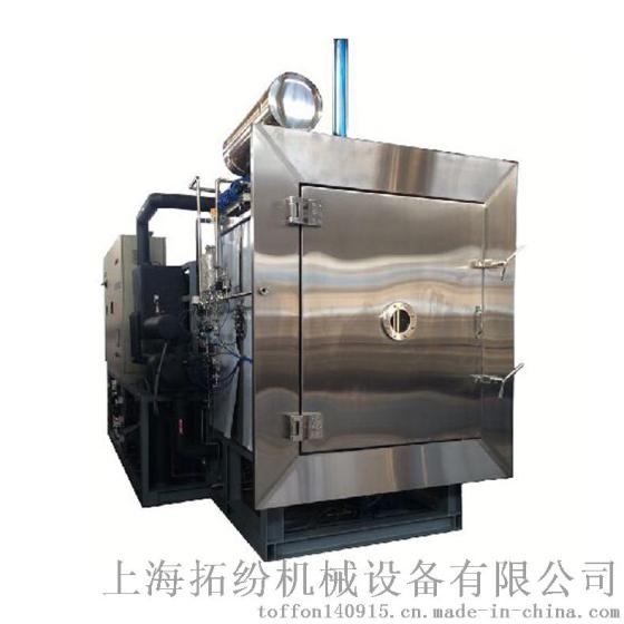 疫苗冻干机,冻干机选型,海鲜冻干机TF-SFD-50
