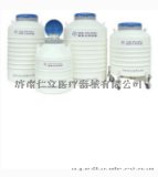 金凤（实验室专用）液氮罐厂家直销