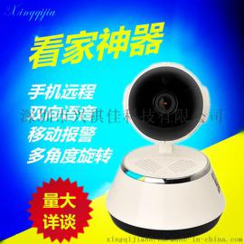 看家神器监控摄像头家庭安防设备无线wifi监控摄像机手机远程监控器高清红外夜视v380