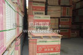 佛山瓷砖品牌 锐成陶瓷抛光砖 金丝线系列 一箱也是代理价