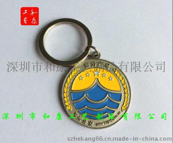 金属钥匙扣制作，那里可以做钥匙扣，深圳金属钥匙扣制作