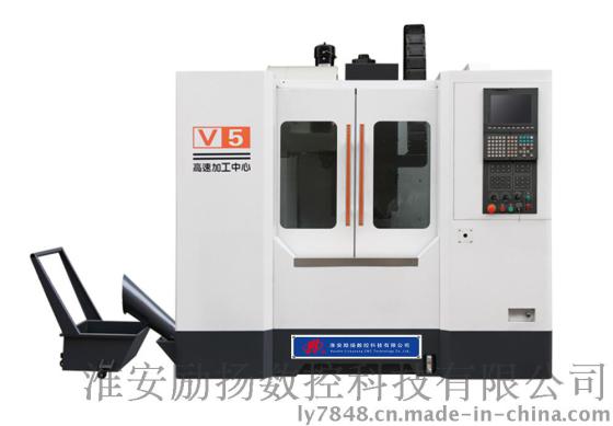 V5高速加工中心，小型高速加工中心V5，高速小型攻钻中心