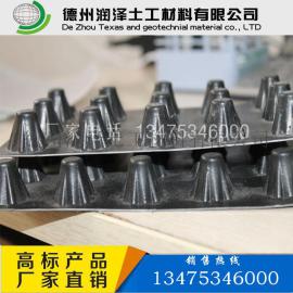 排水板生产厂家