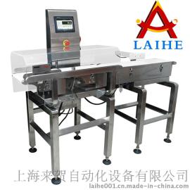 重量选别机 自动称重选别称 在线重量选别秤上海来贺自动化 行业标杆企业
