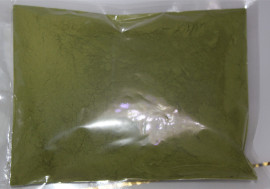 丽江爱洛斯辣木叶粉正品辣木粉