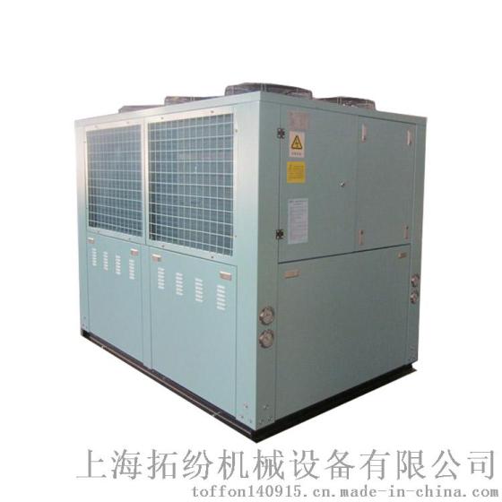 注塑机用冷水机，分体冷水机，风冷螺杆式冷水机 -15℃双机一