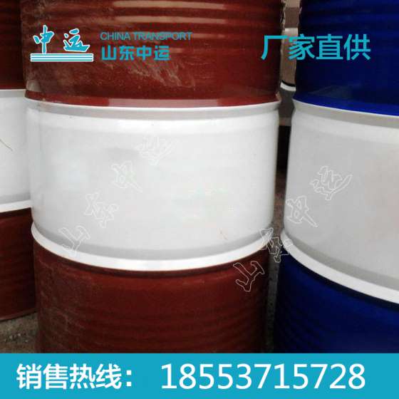 液力传动油 厂家直销液力传动油