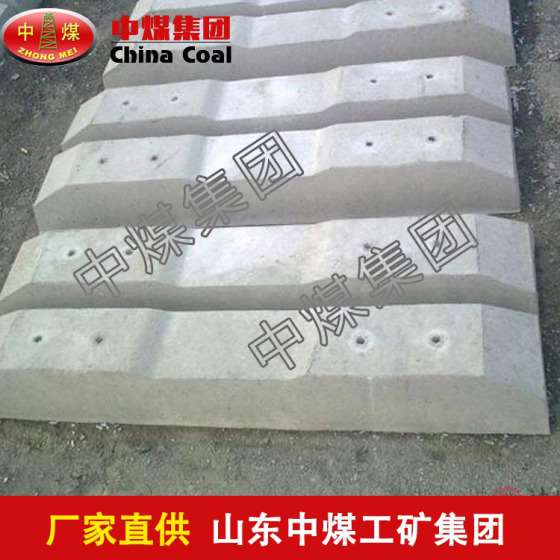 铁路水泥轨枕 铁路水泥轨枕供应 铁路水泥轨枕批发