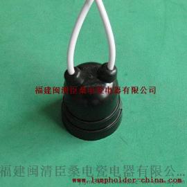 带线黑色胶木防水灯座灯头Bakelite lampholder灯具附件