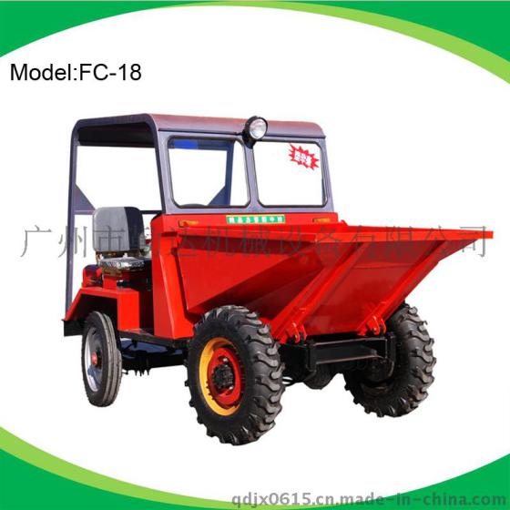 FC-18液压柴油翻斗车