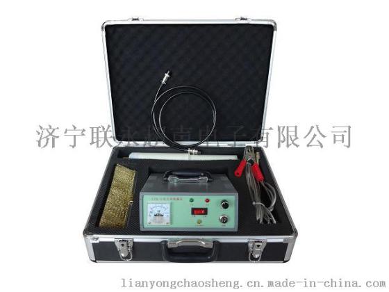检漏仪，联永LYH-5电火花检漏仪