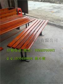 湖南长沙户外公园椅 花园桌椅