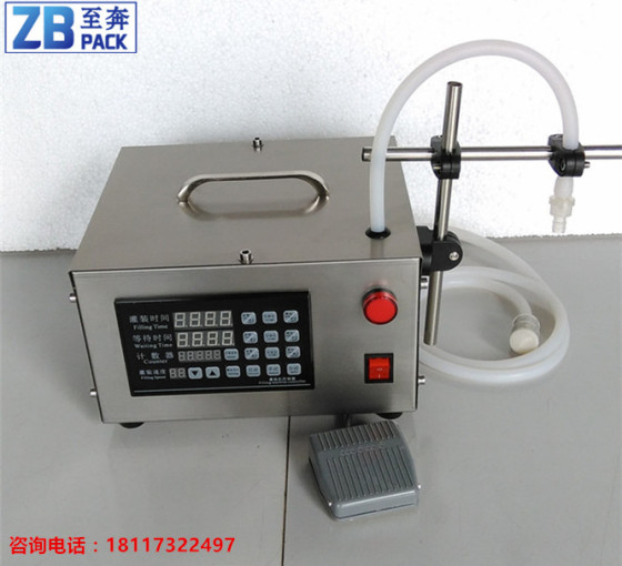 油玻璃水白酒洗衣液 小型定量分装机