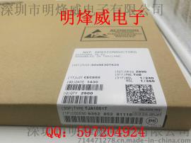 供应NXP/恩智浦进口原装TJA1051T