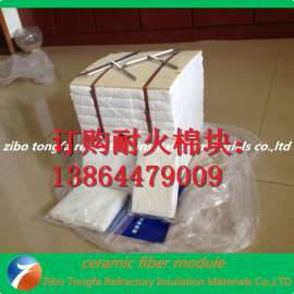 淄博同发生产各种规格陶瓷纤维制品