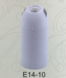 E14塑料卡式灯头