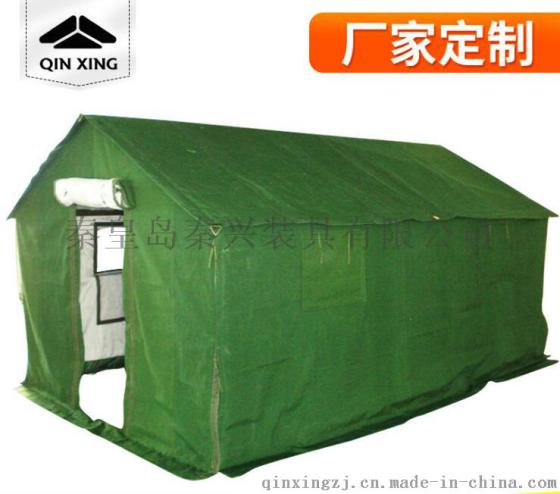 户外救灾帐篷 工程施工帐篷 野外露营棉帐篷 户外野营帐篷
