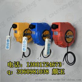 传承牌CH-15J型电缆自动回收卷盘器