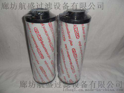 317739 2600R200W贺德克液压滤芯