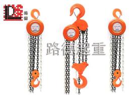 常用HSZ型手拉葫芦   2吨3吨5吨HSZ型手拉葫芦
