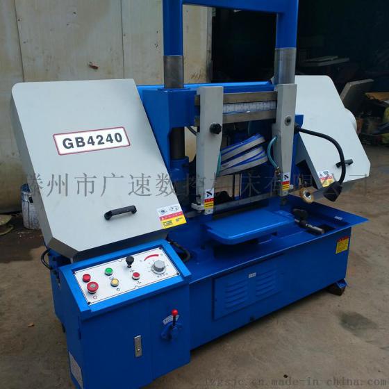 带锯床工厂直销 双柱液压型锯床 GB4240金属带锯床