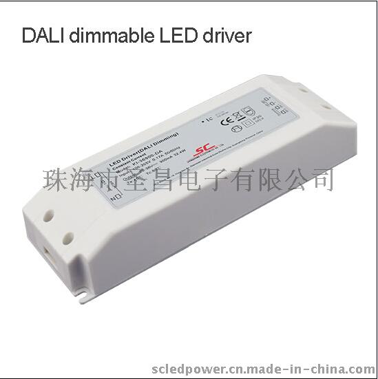Dali恒流  调光电源60W
