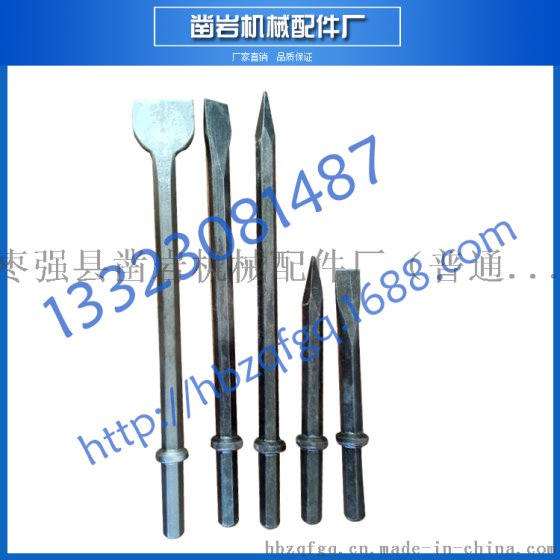 B22风镐钎具-风镐钎型号-风镐钎厂家 风镐钎品质