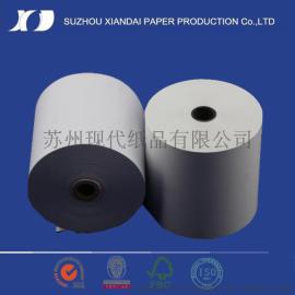义乌纸业 热敏纸 热敏纸品牌 热敏标签纸 热敏收银纸 POS机用纸 热敏收银纸厂 不干胶 无碳卷纸 彩色收银纸 打印纸