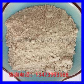 厂家直销黄色负离子粉 硅藻泥用离子粉 涂料用负离子粉 装修用负离子粉厂家直销