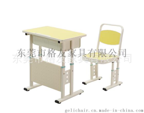 广东高档注塑封边升降课桌椅、带网兜课桌椅厂家