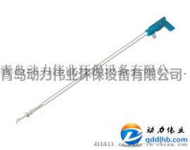 河北唐山烟尘低浓度多功能取样管厂家配套各型号