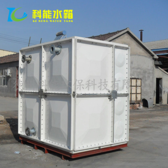科能加工定制优质Frp水箱美誉天下 性价比高