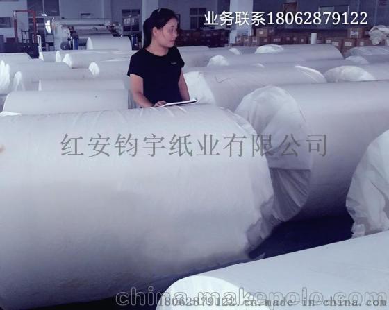 专供带线牛皮纸（有线纸、夹线纸、经纬线牛皮纸）