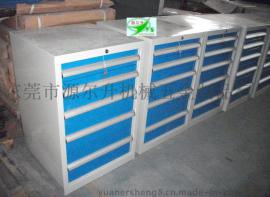 4抽屉蓝色工具柜 组装工具柜