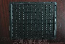 万吉利吸塑托盘专业生产厂家