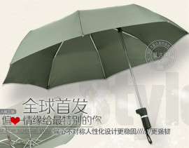 星达通全球首发创意三节铝合金超轻偏心雨伞单边伞