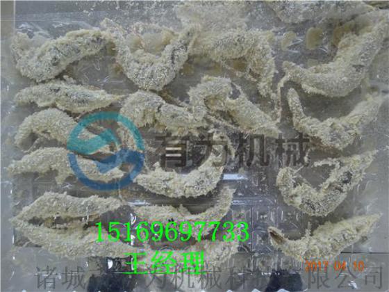 厂家直销风味面包虾上面包糠机|面包虾上屑裹粉机|裹凃设备