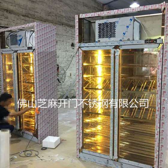 高档酒庄奢华不锈钢酒柜 酒店不锈钢恒温酒柜专业定制