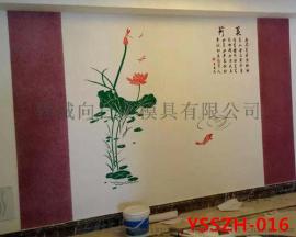 硅藻泥印花模具制作过程