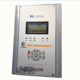 南瑞继保RCS-9613CS线路光纤纵差保护测控装置