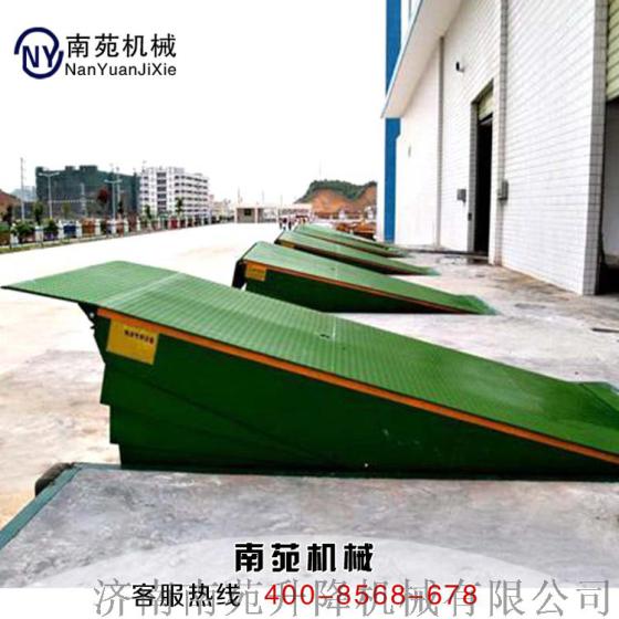 晋中登车桥，专业定制，批发零售