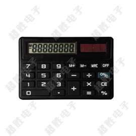 厂家直销IAKSUIV系列DS-51008位数迷你计算器