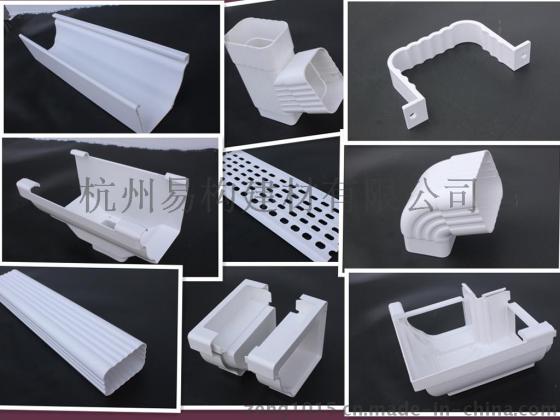 无锡檐沟、无锡pvc檐沟无锡pvc成品檐沟13666619935