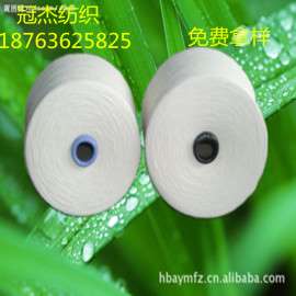 供应T50C38R12  30支  量大从优