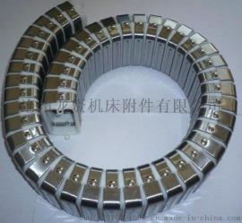 供应工程拖链 穿线塑料拖链 全封闭式拖链 桥式尼龙拖链/ 专业生产 做工精细 /欢迎选购