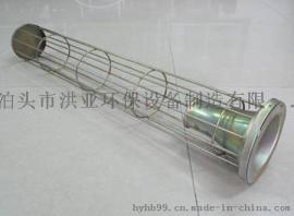 泊头市洪亚环保除尘厂家镀锌除尘骨架